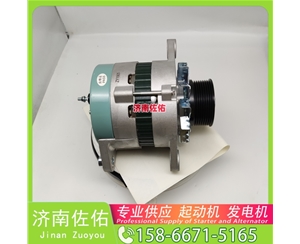 湖北0001417055起动机S00017751+01发电机 博世推吸力 约翰迪尔 E300 沃尔沃工程机械 D13 解放 J6L CA4DK1 沃尔沃工程机械 EC210D 利勃海尔 D946 启动机
