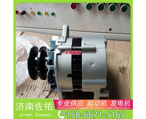 湖北1018337554起动机A0141545302发电机 神钢建机 SK330-10 神钢｜SK260｜J08E 卡特 336D2 重汽 豪沃A7 MC13 锡柴 CA6DM 久保田 船舶 启动机