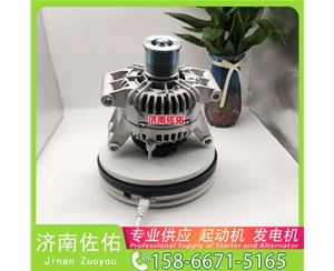 湖北12990877010起动机6448283发电机 现代工程机械 现代D6CA YC6K 解放JH6 大柴 CA4DD 柳工 CLG936E 利勃海尔 D924 解放虎VH 卡特 980 启动马达