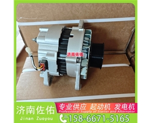 湖北10R7586起动机M34X1-3701100发电机 卡特减速 山推 潍柴WP13 凯斯 CX490 临工 潍柴WP12 凯斯（Case）两头忙 玉柴 船用 YC6MK-C 锡柴 CA6DL2 启动机