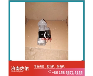 湖北3708010-29D起动机0210003291 解放 日立 发电机 Sany Trucks 天锦货车 WP10