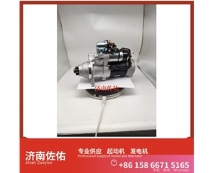 湖北612600090561启动机2280008161 发电机 潍柴 Sany SY5261THBE-9 WP12