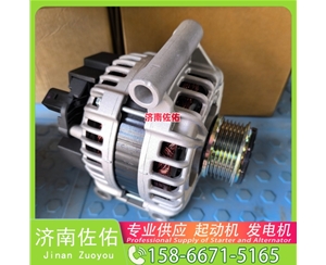 湖北1001869798起动机3708010-C122 发电机 SDLG E6150 WP4