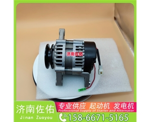 湖北6008256110起动机3708100CEAA XCMG XDE80 QSK23 发电机