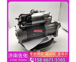 湖北JFZ190-1103起动机3708010-KE300 康明斯 Sany SY26 S4S 发电机